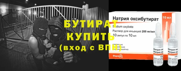 mix Верхнеуральск