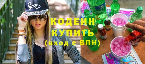 mix Верхнеуральск